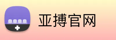 亚搏官网 logo